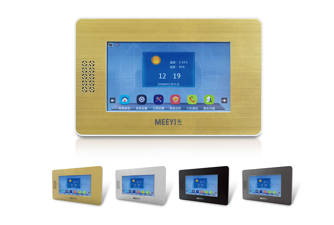 E8SN-G10J 7寸觸摸式彩色分機(jī)