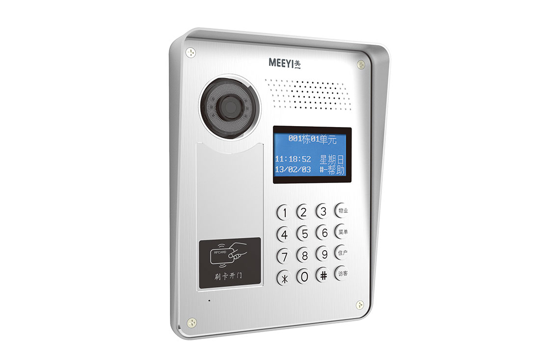 C8MK-V12Y 彩色門口機