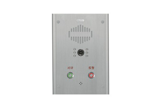 TBV-6213B IP網(wǎng)絡(luò)雙鍵視頻對講終端