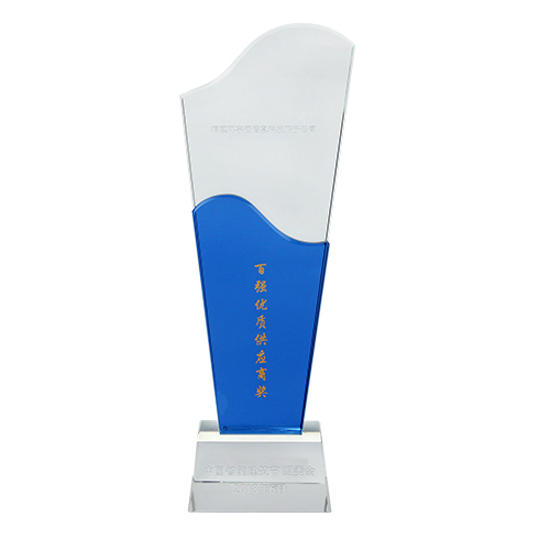 百?gòu)?qiáng)優(yōu)質(zhì)供應(yīng)商