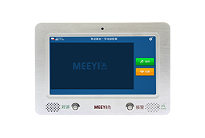 雙向可視對(duì)講終端