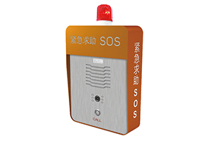 TBV-FZ6202J  IP網(wǎng)絡(luò)緊急報(bào)警求助箱