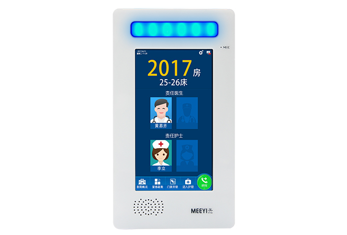 E6302L-SG45 病房門口機(jī)