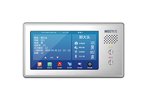 E6301L-SG42 病床分機（7寸）