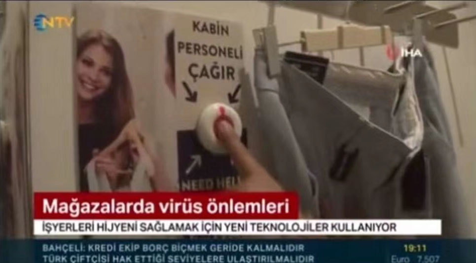 MEEY美一無線對(duì)講 MEEY美一無線對(duì)講